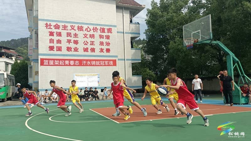 松桃第七赛区中小学生篮球选拔赛在寨英镇落满完小举行