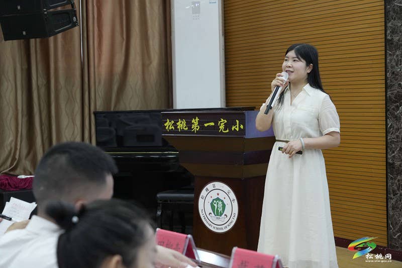 松桃第一完小：2025年春季学期班主任技能比拼大赛举行