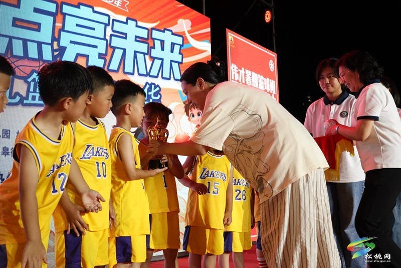 松桃鸿合伟才幼儿园：篮球嘉年华里的童趣与成长