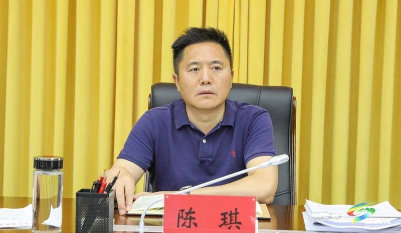 县委党的建设工作领导小组会议召开
