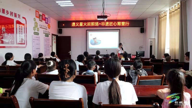 大兴街道兴园社区：遵义星火照前路·非遗匠心育童行