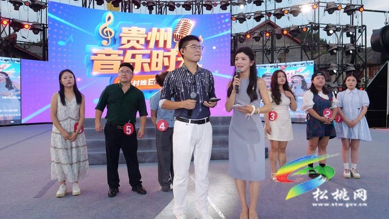 【吃贵州“晚饭”·看松桃村晚】“贵州音乐时光”走进松桃村晚  点燃苗乡音乐热情