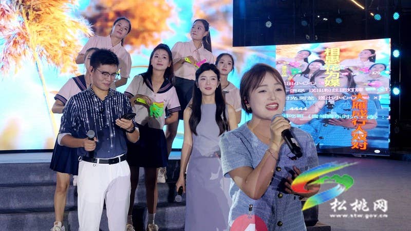 【吃贵州“晚饭”·看松桃村晚】“贵州音乐时光”走进松桃村晚  点燃苗乡音乐热情