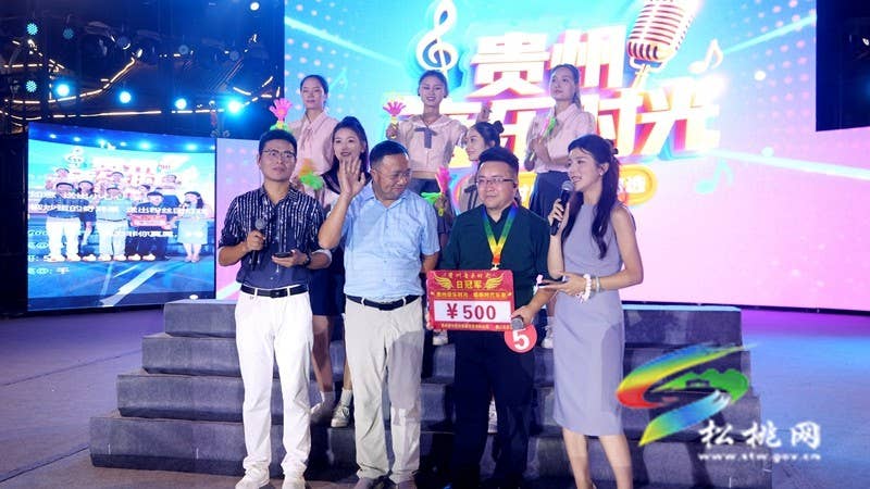 【吃贵州“晚饭”·看松桃村晚】“贵州音乐时光”走进松桃村晚  点燃苗乡音乐热情