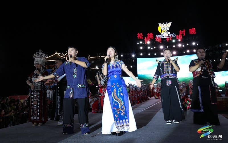 【吃贵州“晚饭”·看松桃村晚】松桃村晚·村村PK第一轮总决赛落幕 五支队伍竞演展多元魅力