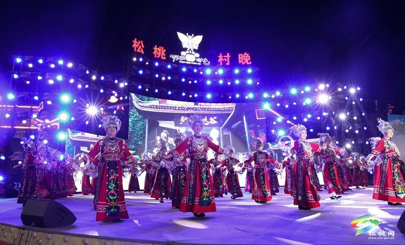 【吃贵州“晚饭”·看松桃村晚】松桃村晚·村村PK第一轮总决赛落幕 五支队伍竞演展多元魅力