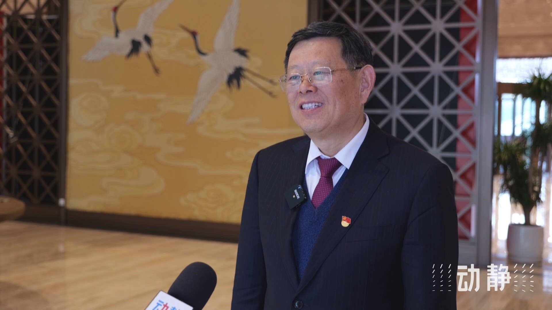 从党的奋斗历史中汲取智慧力量，奋力走好新时代的长征路