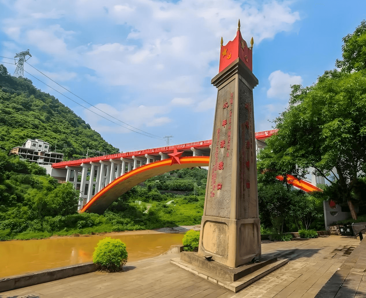 【万里长征在贵州⑭】四渡赤水（六）：四渡赤水实施“降维打击”