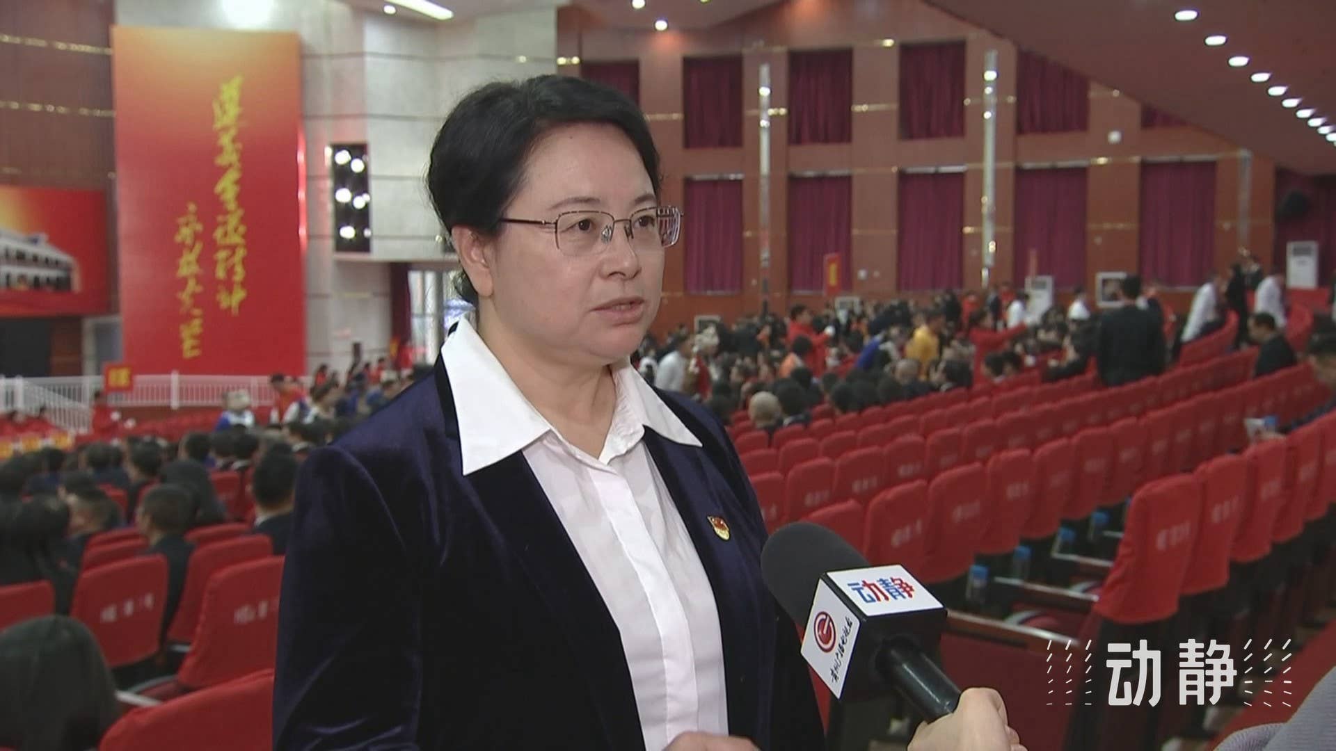 从党的奋斗历史中汲取智慧力量，奋力走好新时代的长征路