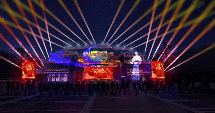 【武陵视界】“我们的春晚”即将盛大启幕,酉阳旅游新春活动精彩纷呈