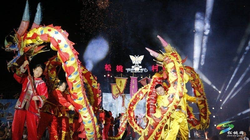 【吃贵州“晚饭”·看松桃村晚】松桃村晚2.0上新！寨英长兴竞风采 “说村”“献艺”“优品”皆亮眼