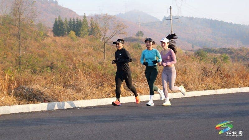 松桃跑步运动协会举办2025贵州卓裕墅建超马挑战赛