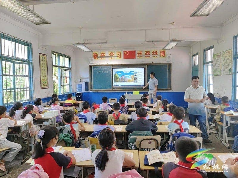 普觉镇开展2025年秋季送法进校园活动