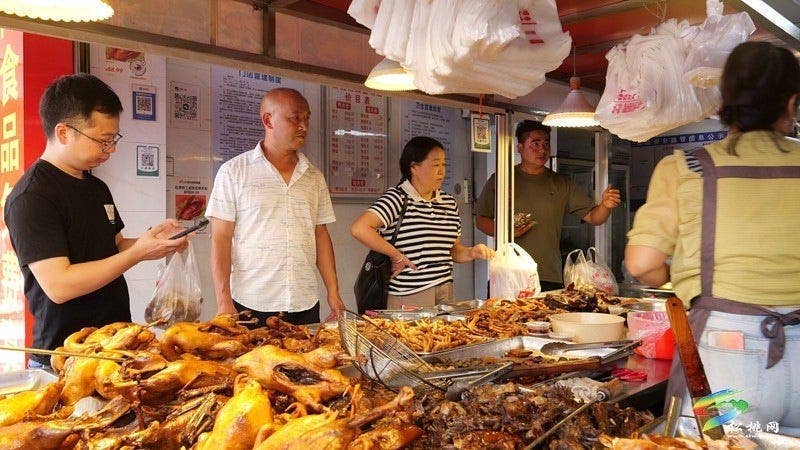 【网络中国节·中秋】记忆中的松桃味道——杨三卤味