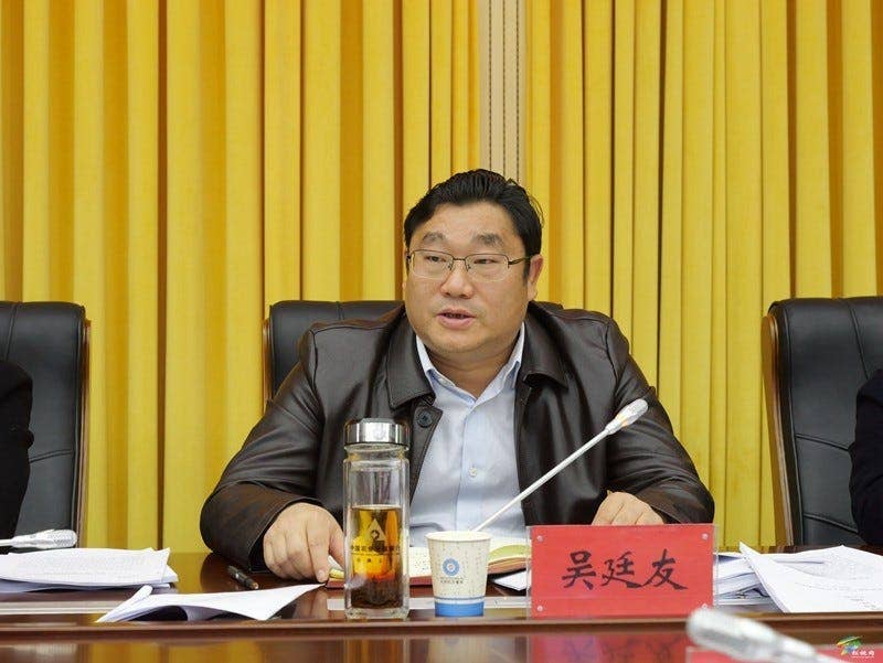 县人民政府党组（扩大）会议暨县人民政府2025年第14次常务会议召开