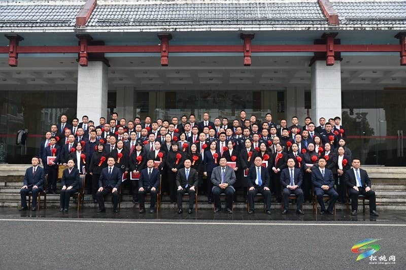 全县2025年度未成年人保护工作表彰大会召开