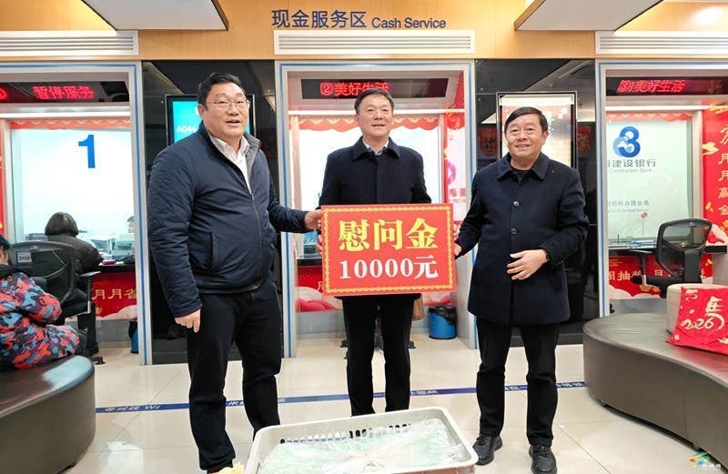 陈琪吴廷友率队走访慰问县财税金融机构