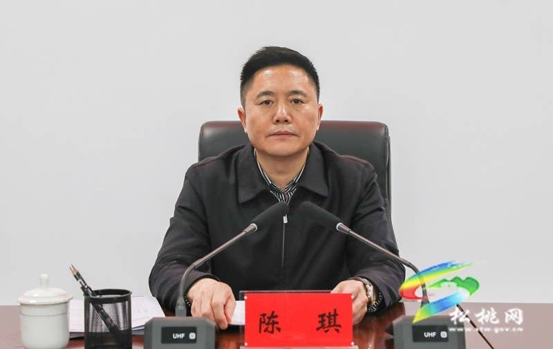全县2026年度武装工作会议召开
