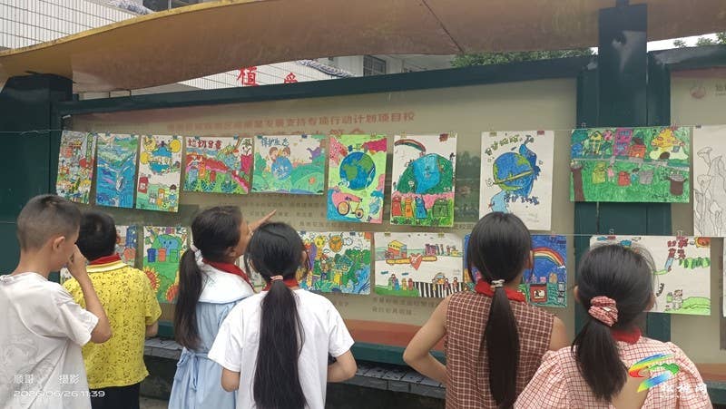 寨英镇落满完小举办“绘自然之美，筑绿色校园 ”主题画展