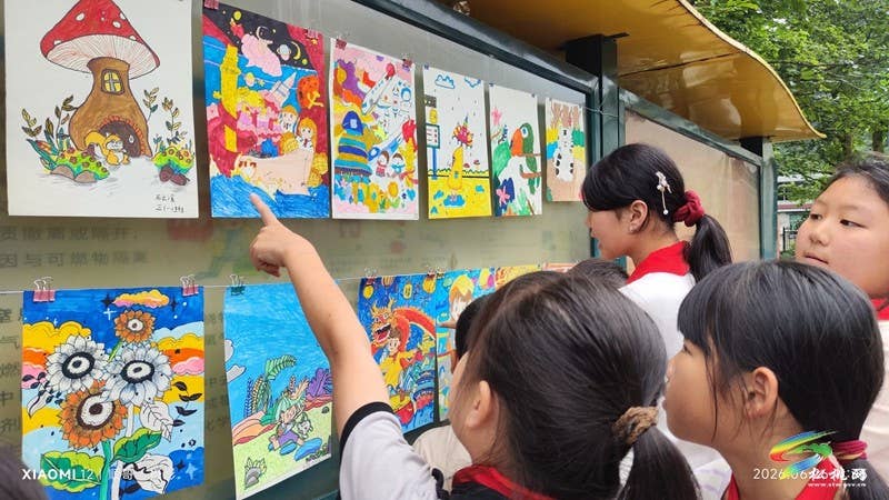 寨英镇落满完小举办“绘自然之美，筑绿色校园 ”主题画展