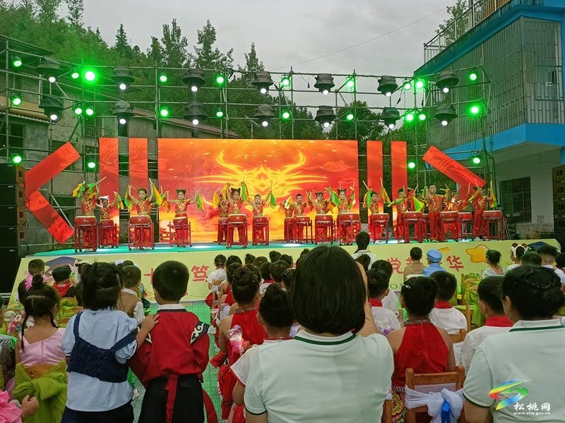 十载笃行育桃李  童心向党赴芳华——我县妙隘幼儿园举办十周年庆典暨大班毕业典礼文艺晚会