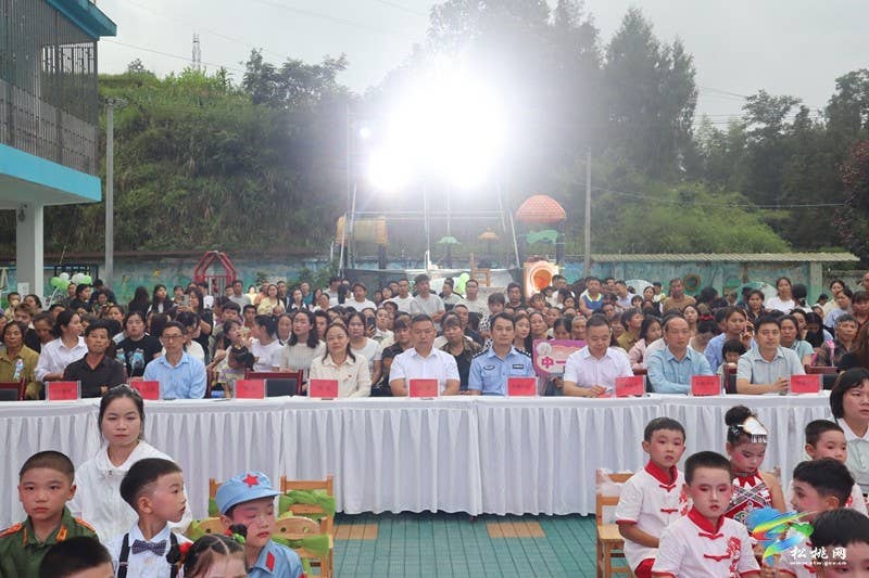 十载笃行育桃李  童心向党赴芳华——我县妙隘幼儿园举办十周年庆典暨大班毕业典礼文艺晚会