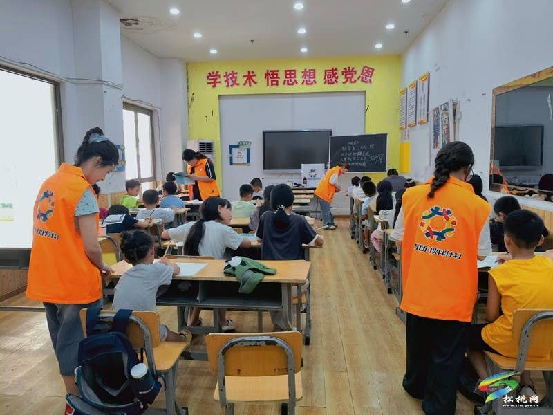 松桃：暑期托管不“脱管”