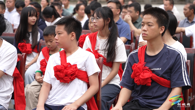 助学筑梦 从“容”启航