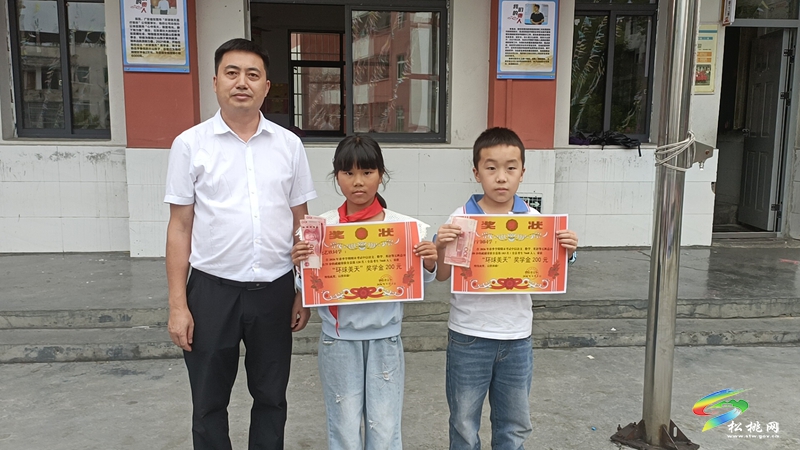 扬帆启新程 笃行向未来——妙隘乡完小举行2026年秋季学期开学典礼