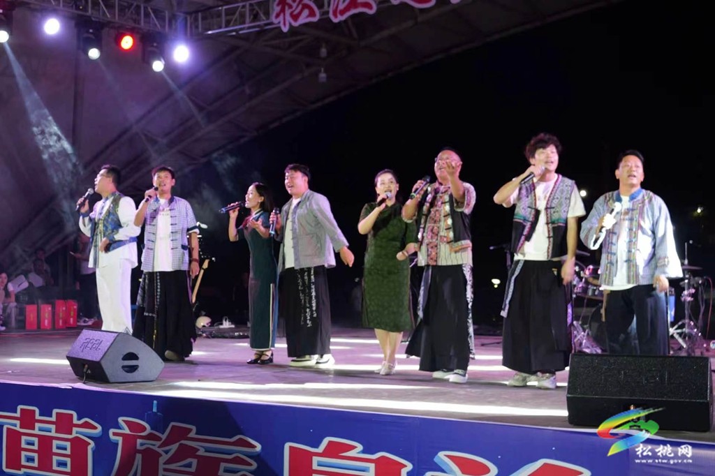 【神奇松桃·魅力苗乡】松桃“松江之声·恰好听见”音乐会点亮苗乡夜色