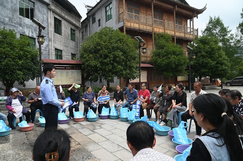 2026年国家网络安全宣传周|黔渝边区联动 共护网络安全