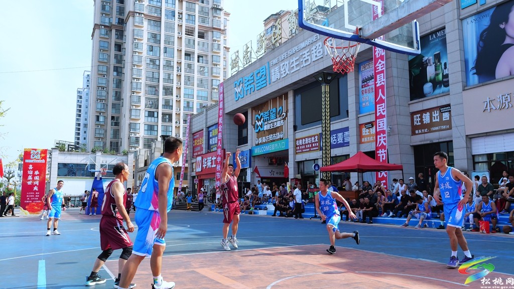 贵州省第五届美丽乡村篮球赛（贵州村BA松桃赛区）暨“双拥杯”职工篮球赛开赛