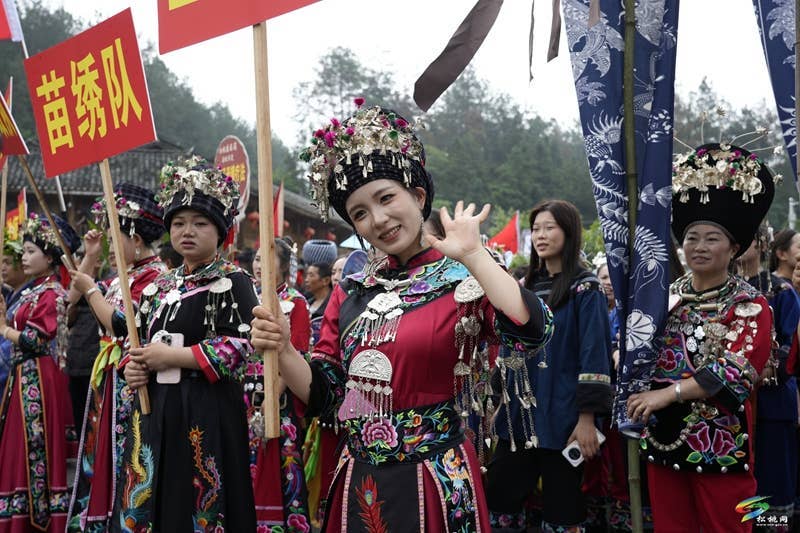 松桃：好戏连“城”  欢度苗族四月八