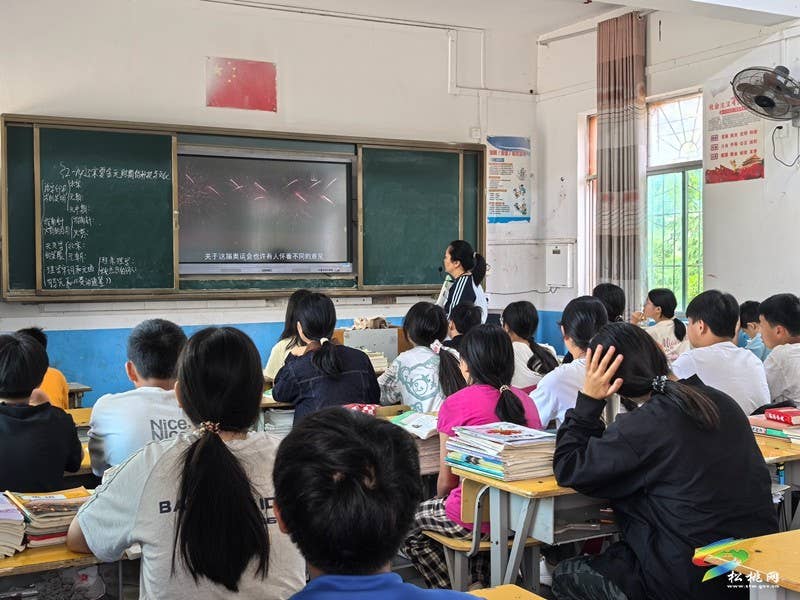 精准送教传经验  山海协作共成长——大路镇中学开展2026年东西部协作帮扶教师送教下校活动