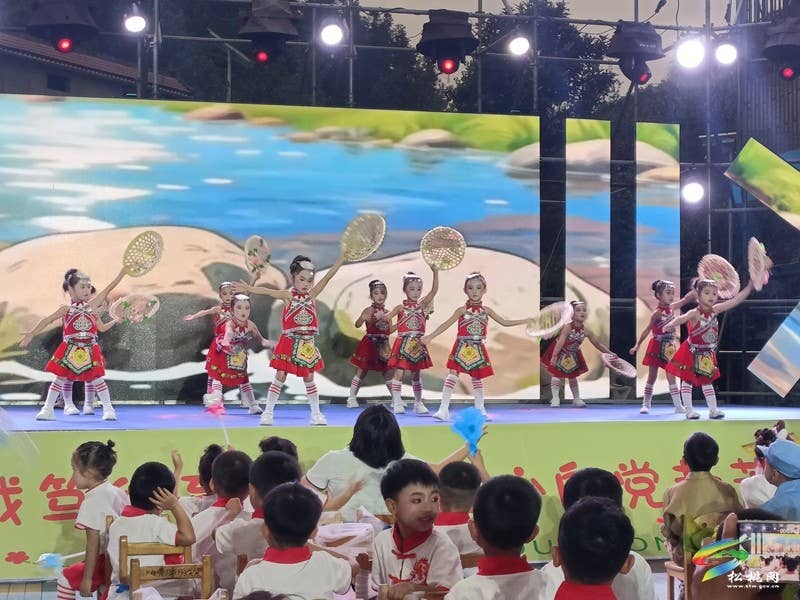 十载笃行育桃李  童心向党赴芳华——我县妙隘幼儿园举办十周年庆典暨大班毕业典礼文艺晚会