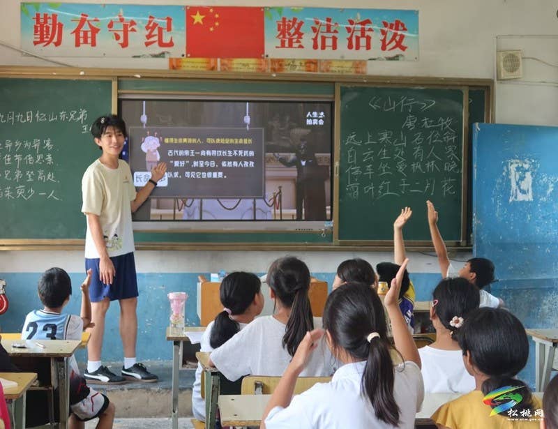 松桃：暑期托管不“脱管”