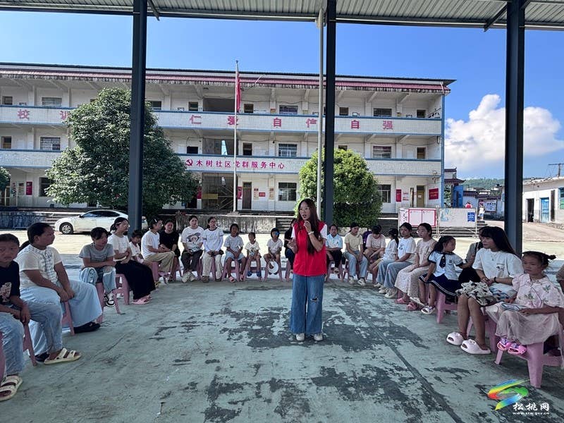 木树镇：“哥哥姐姐来讲啦”第二十三期开讲  暖心陪伴助力少年快乐成长