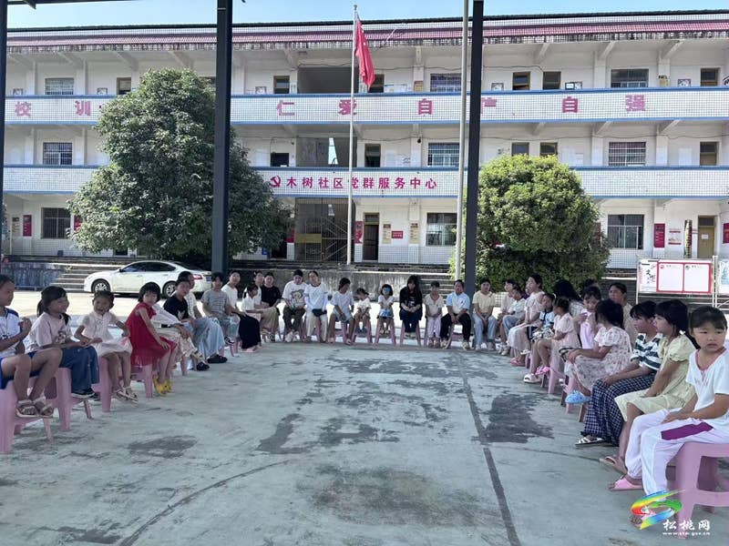 木树镇：“哥哥姐姐来讲啦”第二十三期开讲  暖心陪伴助力少年快乐成长