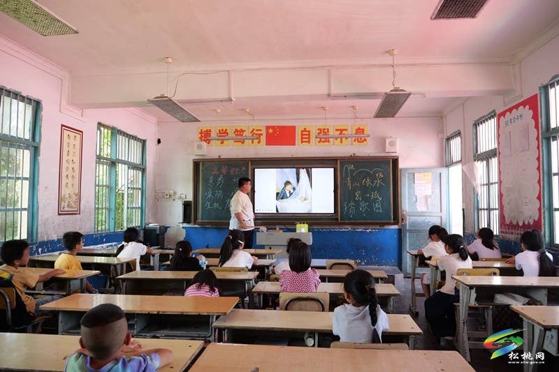 黑龙江大学支教团连续19年第30期赴松桃开展支教活动