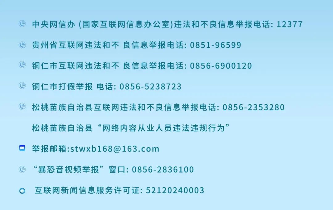 助学筑梦 从“容”启航