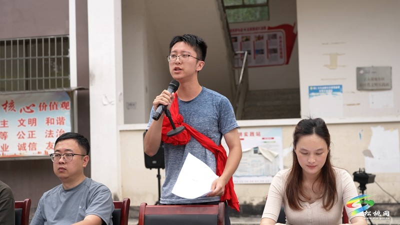 助学筑梦 从“容”启航