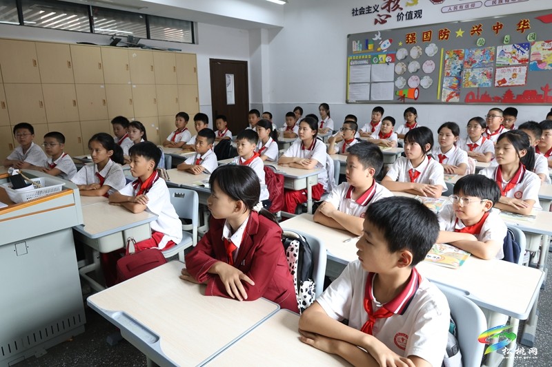 启航新学期 筑梦向未来｜松桃第二完小上好秋季“开学第一课”