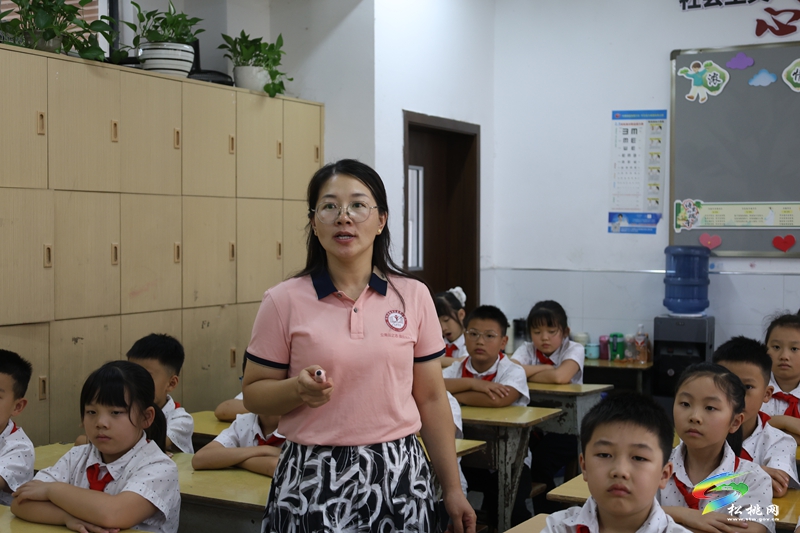 启航新学期 筑梦向未来｜松桃第二完小上好秋季“开学第一课”