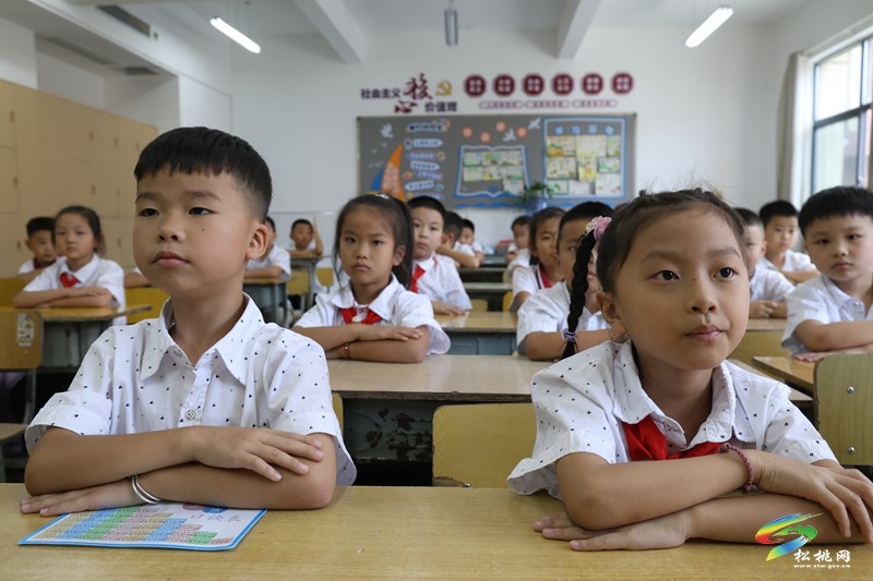 启航新学期 筑梦向未来｜松桃第二完小上好秋季“开学第一课”