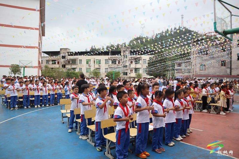 扬帆启新程 笃行向未来——妙隘乡完小举行2026年秋季学期开学典礼
