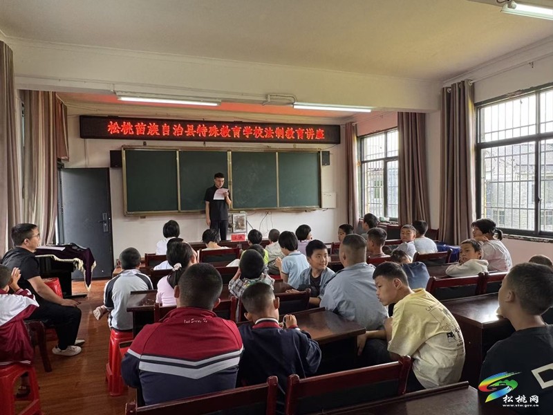 筑牢开学安全防线  守护学子平安起航——长兴堡镇扎实开展开学季安全防护工作