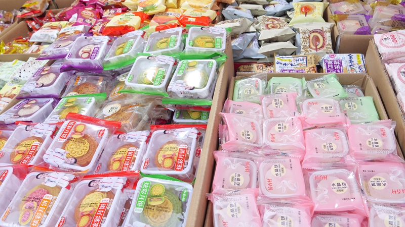 逛市场买月饼！松桃市民中秋选购忙