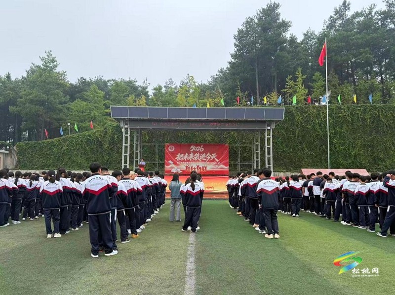 平安迎双节|松桃公安多点发力  全力守护万家团圆